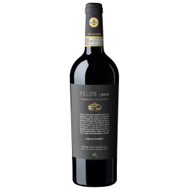 Telos Amarone della Valpolicella DOCG
