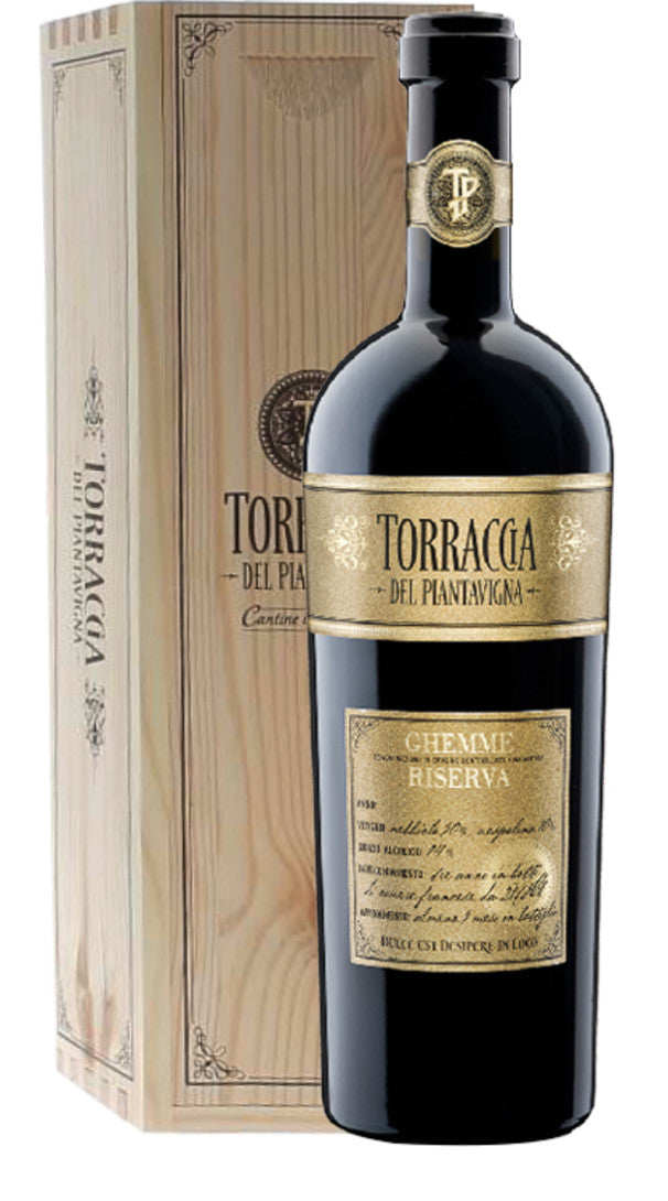Ghemme Riserva Magnum Torraccia del Piantavigna