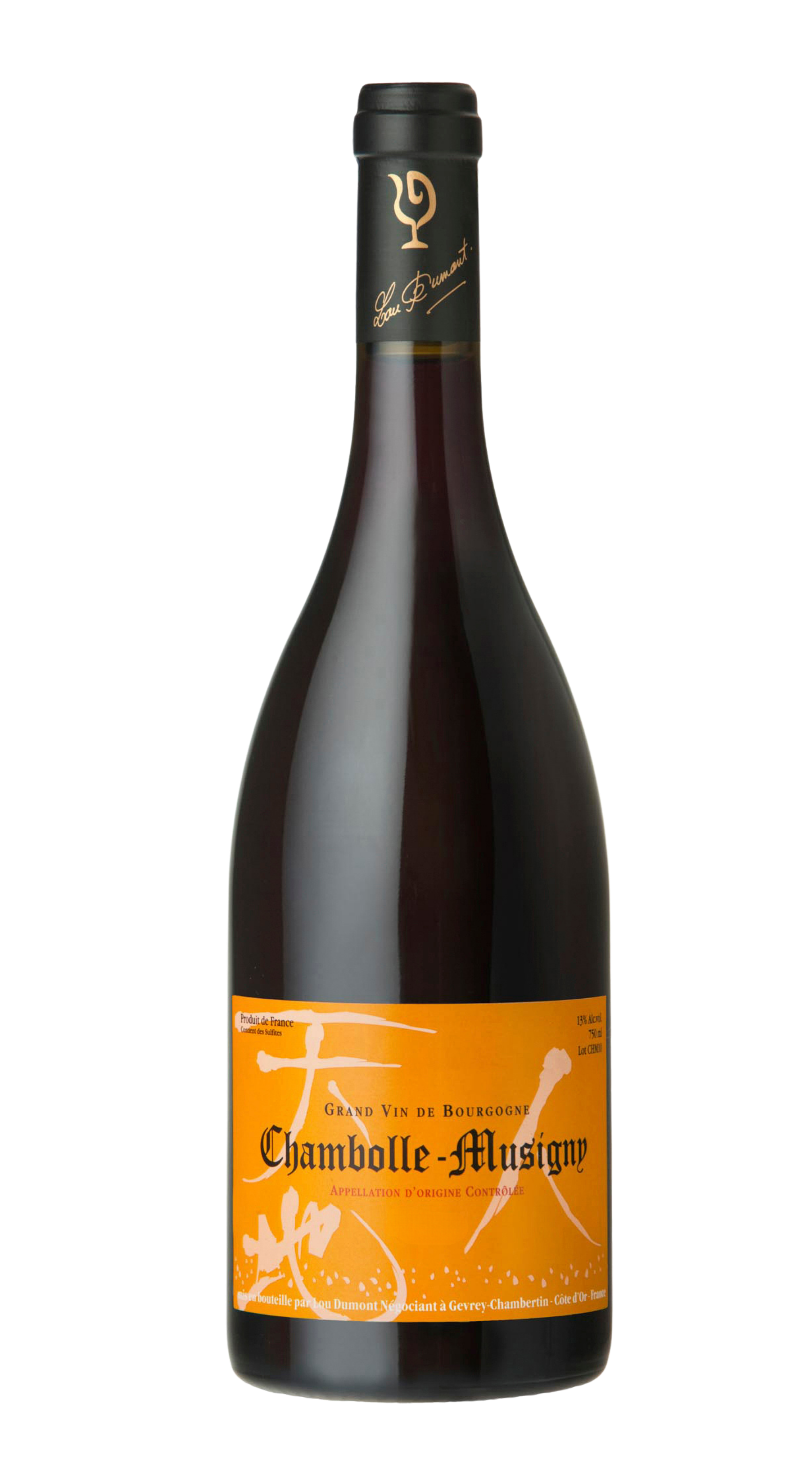 Chambolle Musigny Maison Lou Dumont