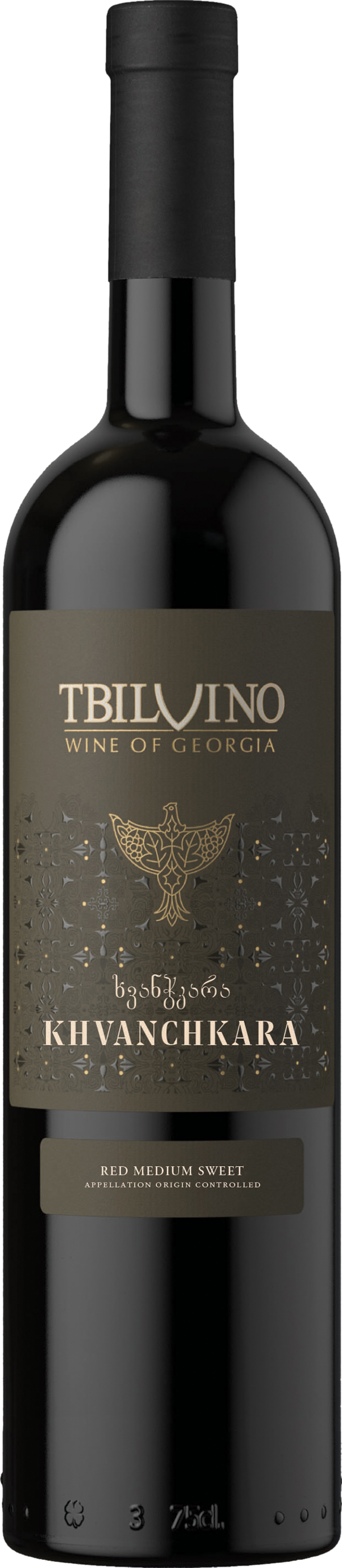 Tbilvino Khvanchkara 2024