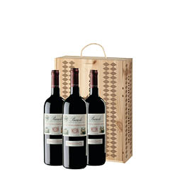 Cassetta Verticale di Barolo Riserva