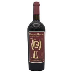 Bolgheri Superiore Podere Ritorti