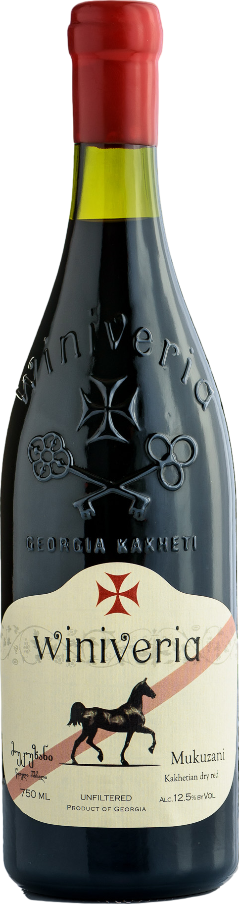 Winiveria Mukuzani 2023