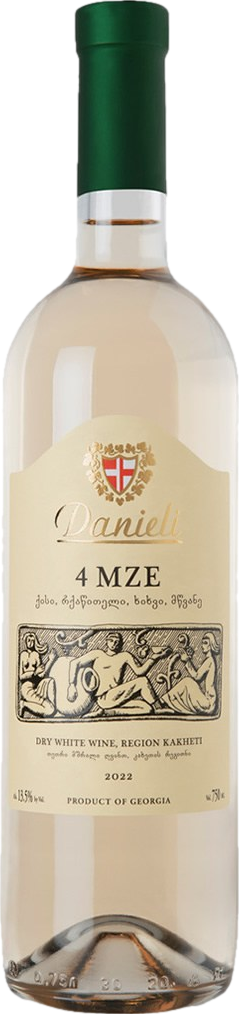 Danieli Kisi 2023
