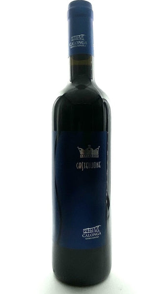 Cabernet Sauvignon - Castellione