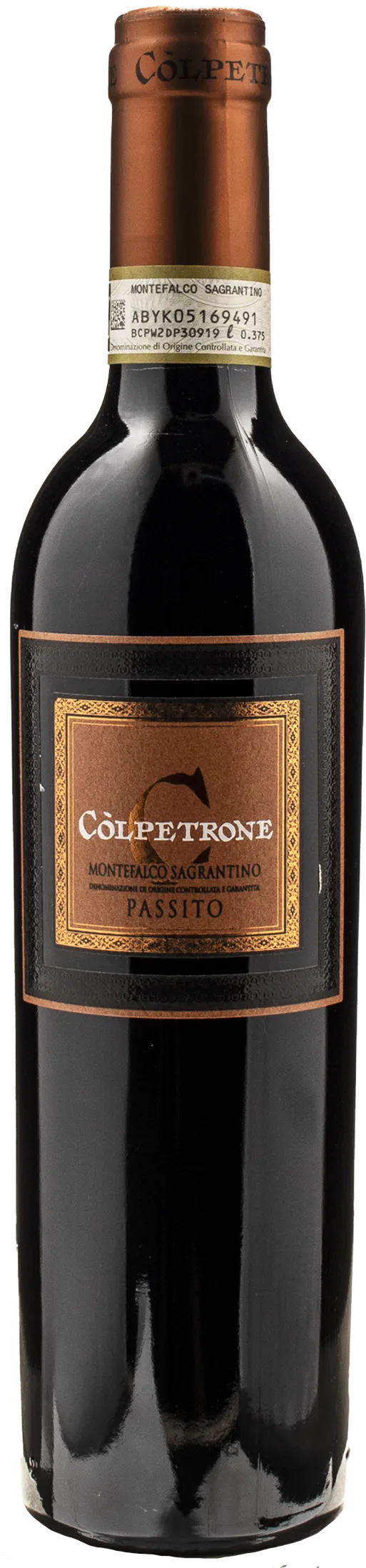 Sagrantino di Montefalco Passito 0.375L
