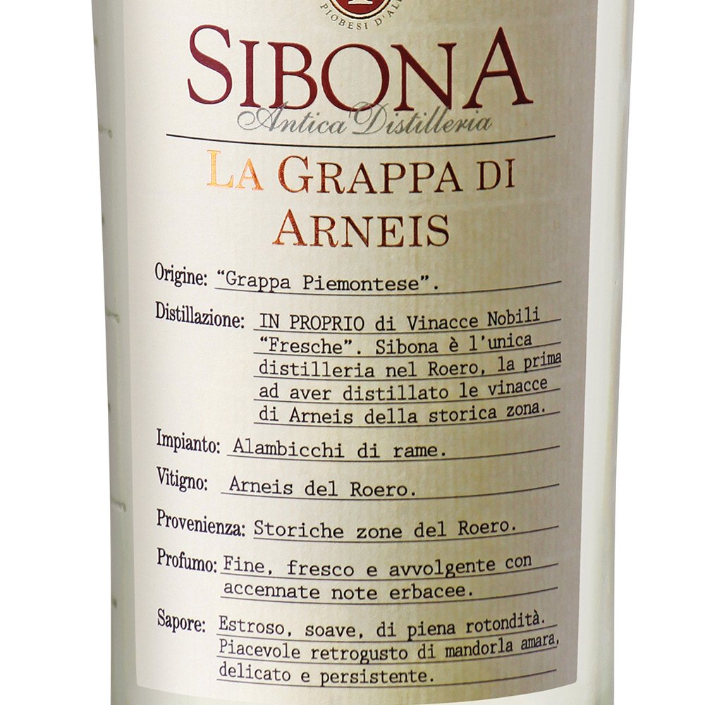 Grappa di Arneis