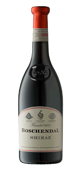 Shiraz 2020