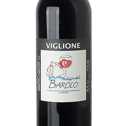 Barolo Cannubi DOCG