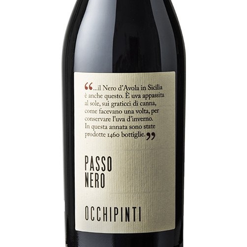Terre Siciliane Passito IGT Passo Nero