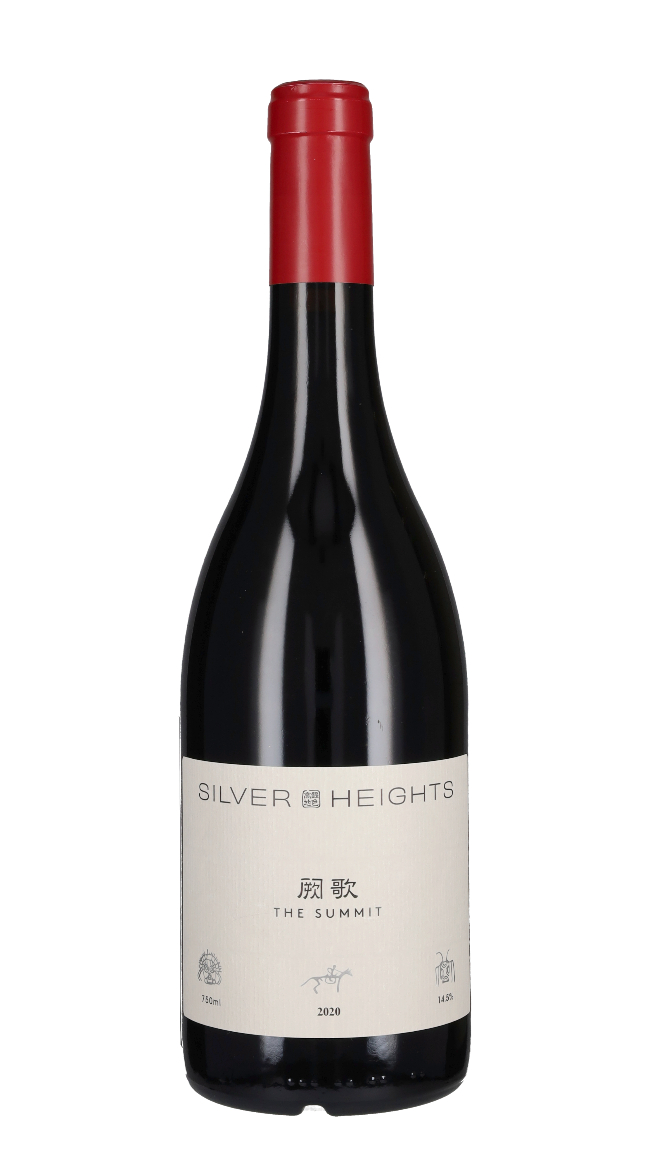 'The Summit' Silver Heights