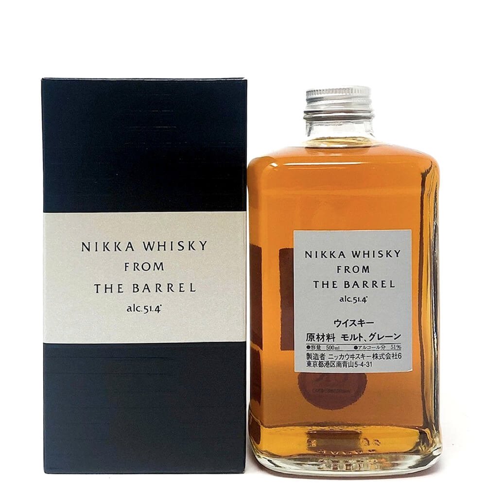 From the Barrel Blend