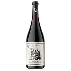 Romio Romagna DOC Sangiovese Superiore Riserva 2021 0,75 ℓ