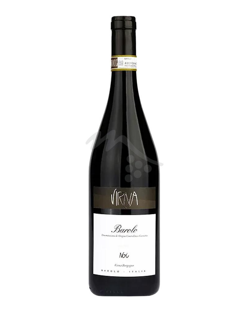 Noi Barolo 2020 Barolo DOCG Virna Borgogno