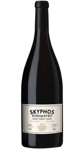 Skyphos Xinomavro