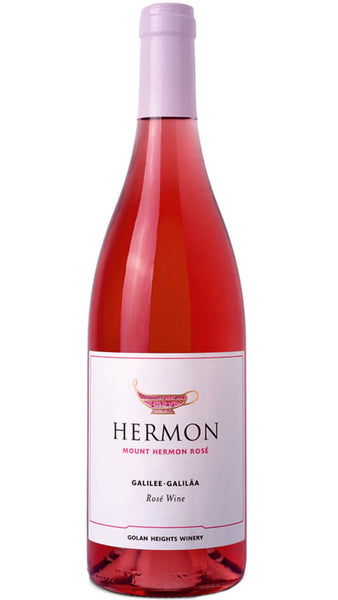 Mount Hermon Rosè