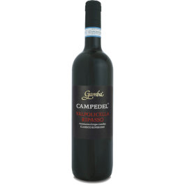 Ripasso Valpolicella Classico Superiore DOC Campedel 2020
