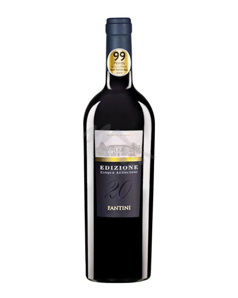 Edizione Cinque Autoctoni 2019 Fantini Farnese