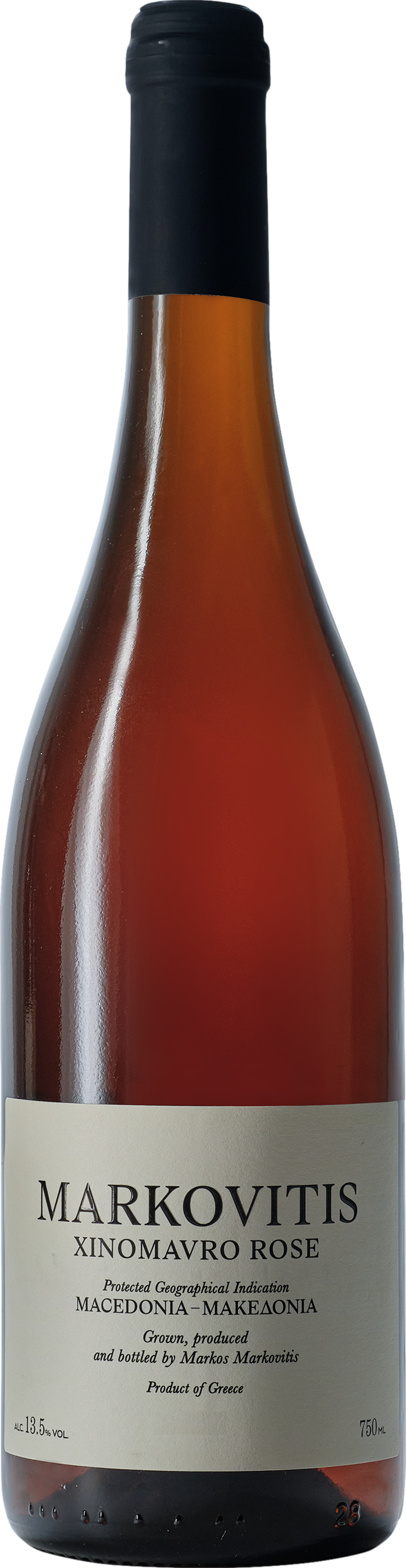 Markovitis Xinomavro Rose 2025
