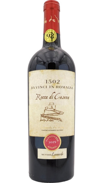 Sangiovese di Romagna Superiore Riserva DOC