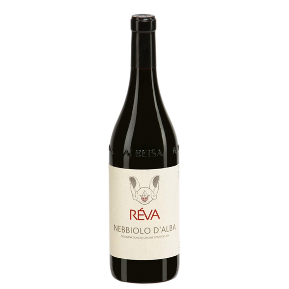 Nebbiolo d'Alba DOC